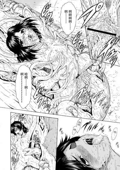 第83頁圖