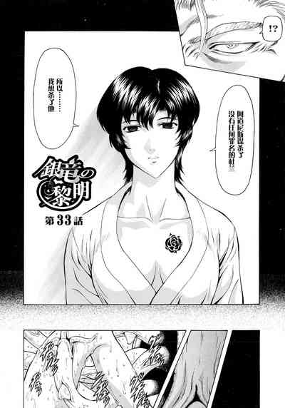 第95頁圖