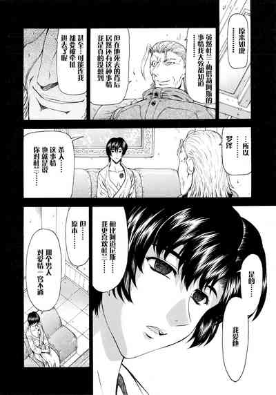 第99頁圖