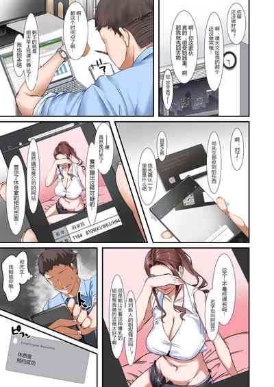 第7頁圖