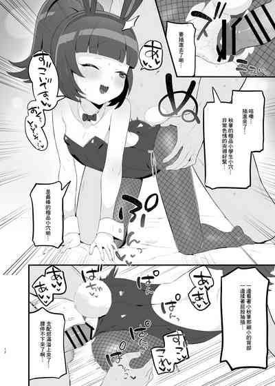 第11頁圖