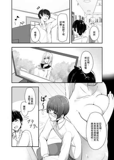第3頁圖