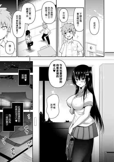 第19頁圖