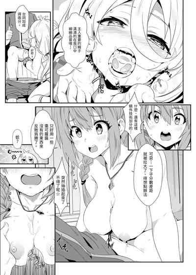 第15页图