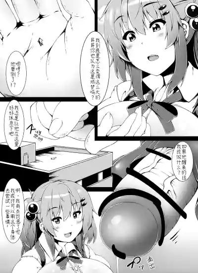 第11页图