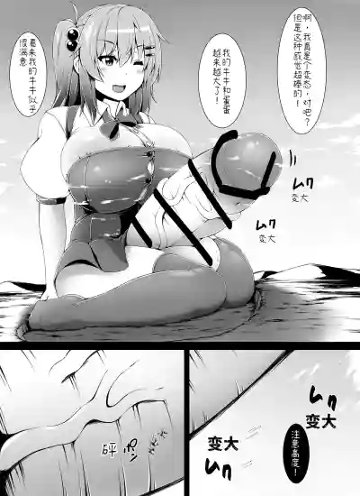第19页图