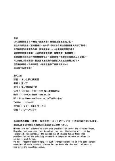 第19页图