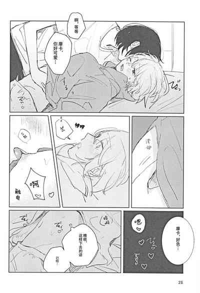 第27頁圖
