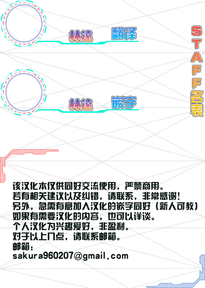 第35頁圖