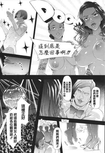 第171頁圖