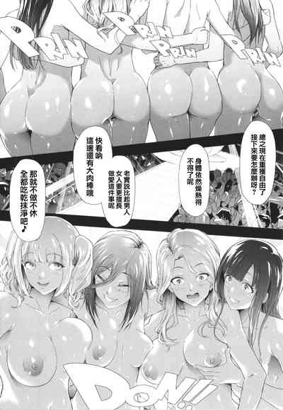第179頁圖