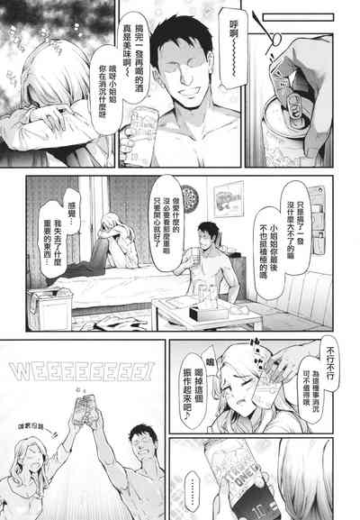 第31頁圖