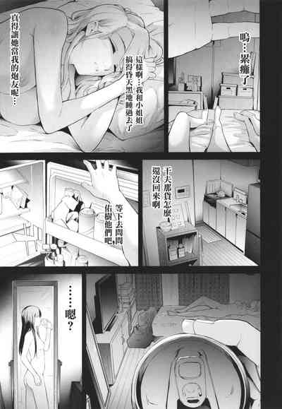 第47頁圖