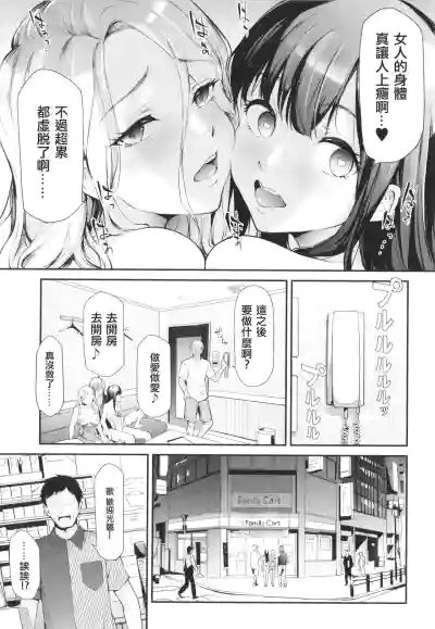 第71頁圖
