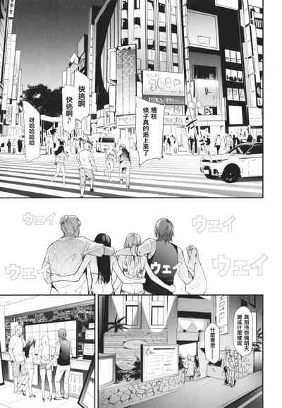 第75頁圖