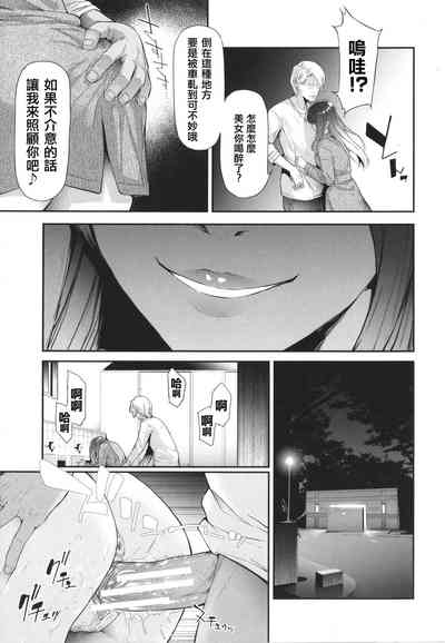 第7頁圖
