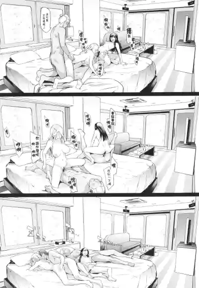 第91頁圖