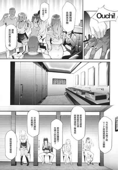 第99頁圖