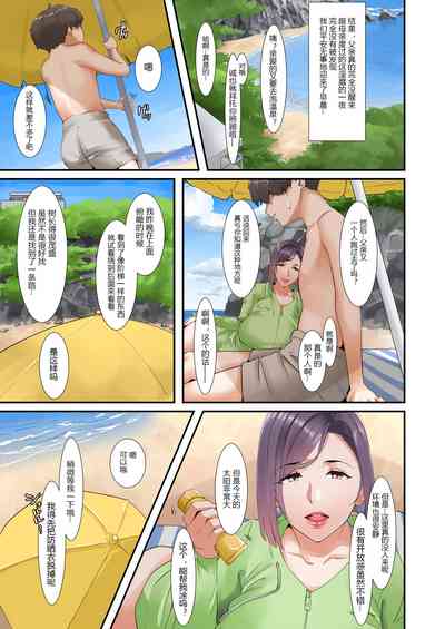 第31頁圖