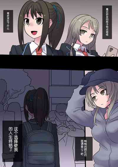 第139頁圖