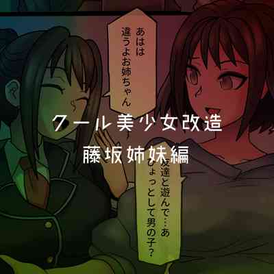 第155頁圖