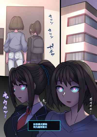 第159頁圖