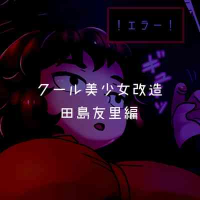第163頁圖