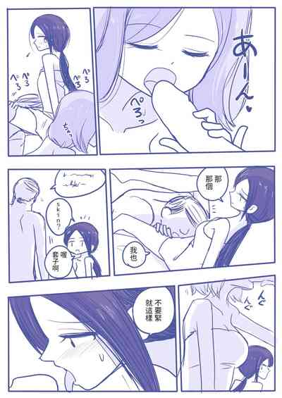 第11页图