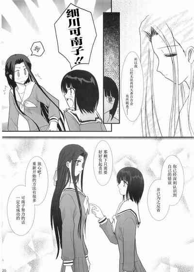 第19頁圖