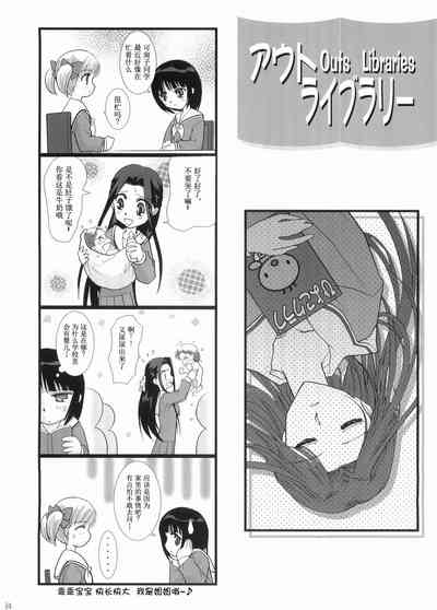 第23頁圖