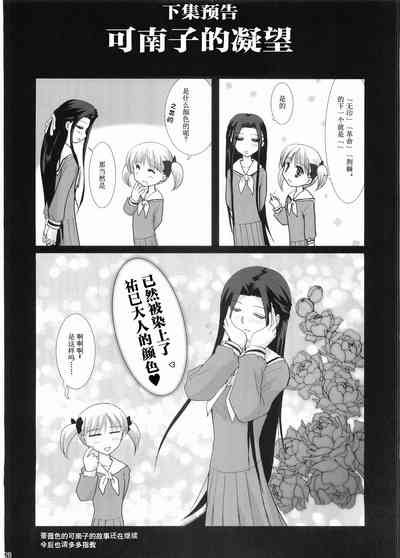 第27頁圖