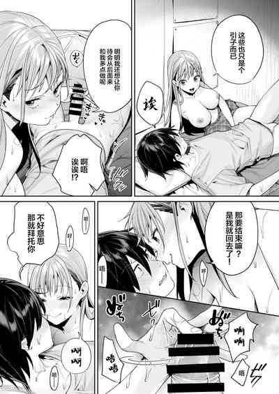 第31頁圖