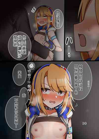 第11页图