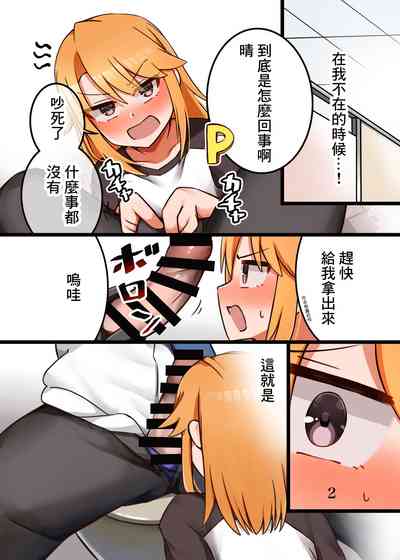 第3页图