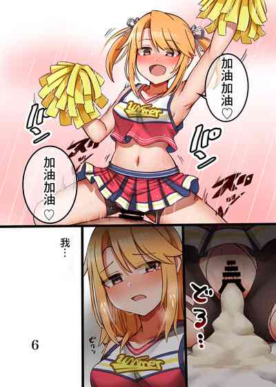 第7页图