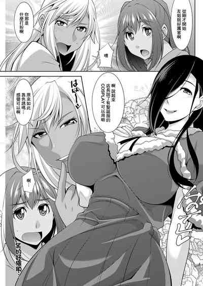 第3页图