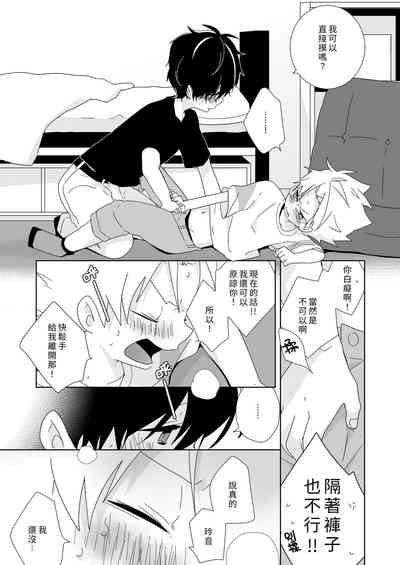 第107頁圖