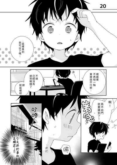 第115頁圖