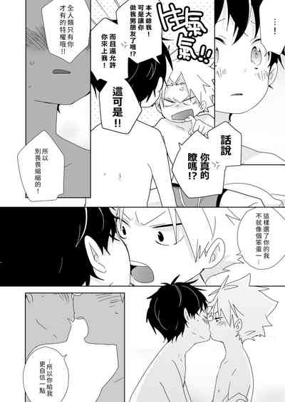 第119頁圖