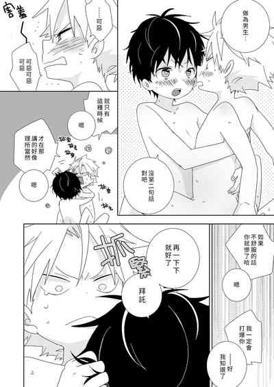 第147頁圖