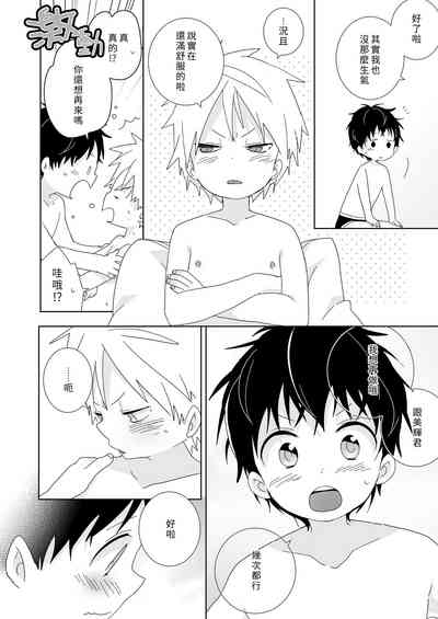 第151頁圖