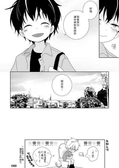 第155頁圖