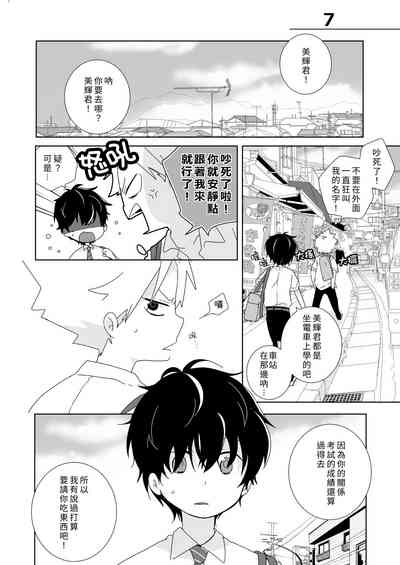 第23頁圖