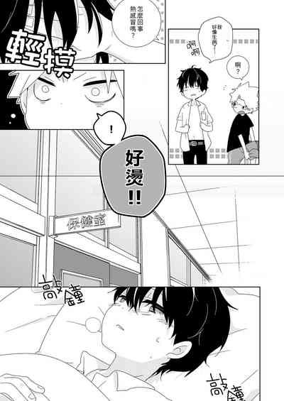 第39頁圖