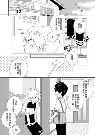 第47頁圖