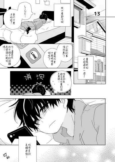 第55頁圖
