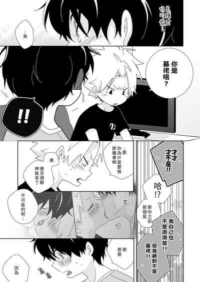 第59頁圖