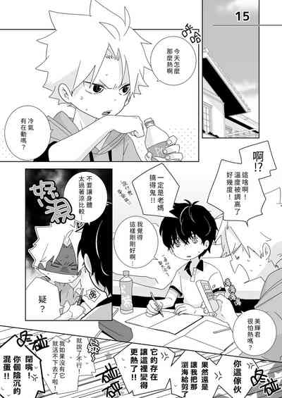第71頁圖