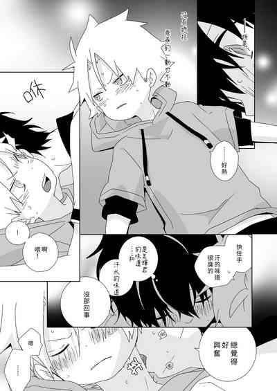 第75頁圖