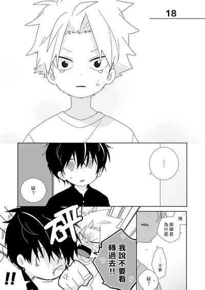 第99頁圖
